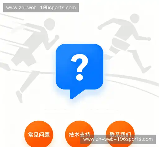 问题解答桥